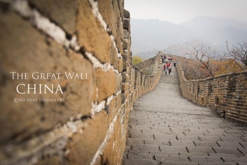 great wall 7